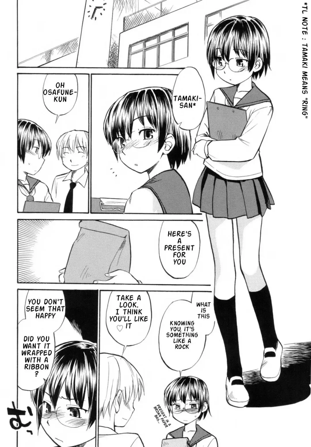 [Hinemosu Notari] Read Me! Fhentai - Page 106