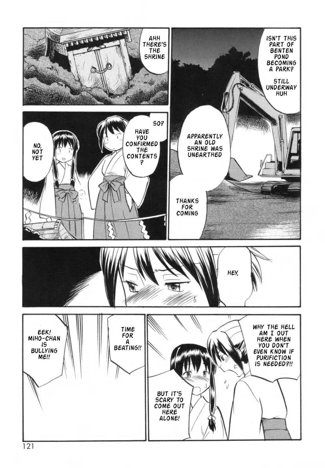 [Hinemosu Notari] Read Me! Fhentai - Page 123