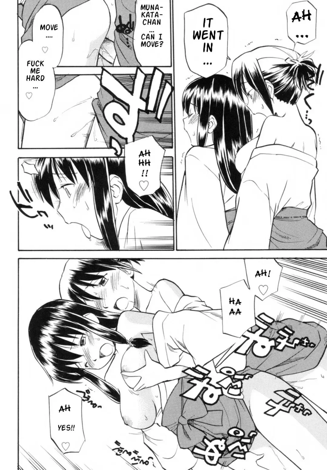 [Hinemosu Notari] Read Me! Fhentai - Page 132