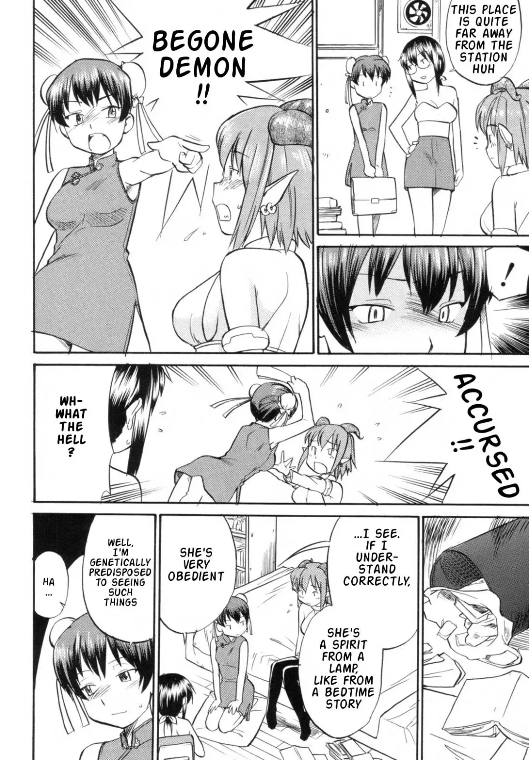 [Hinemosu Notari] Read Me! Fhentai - Page 172