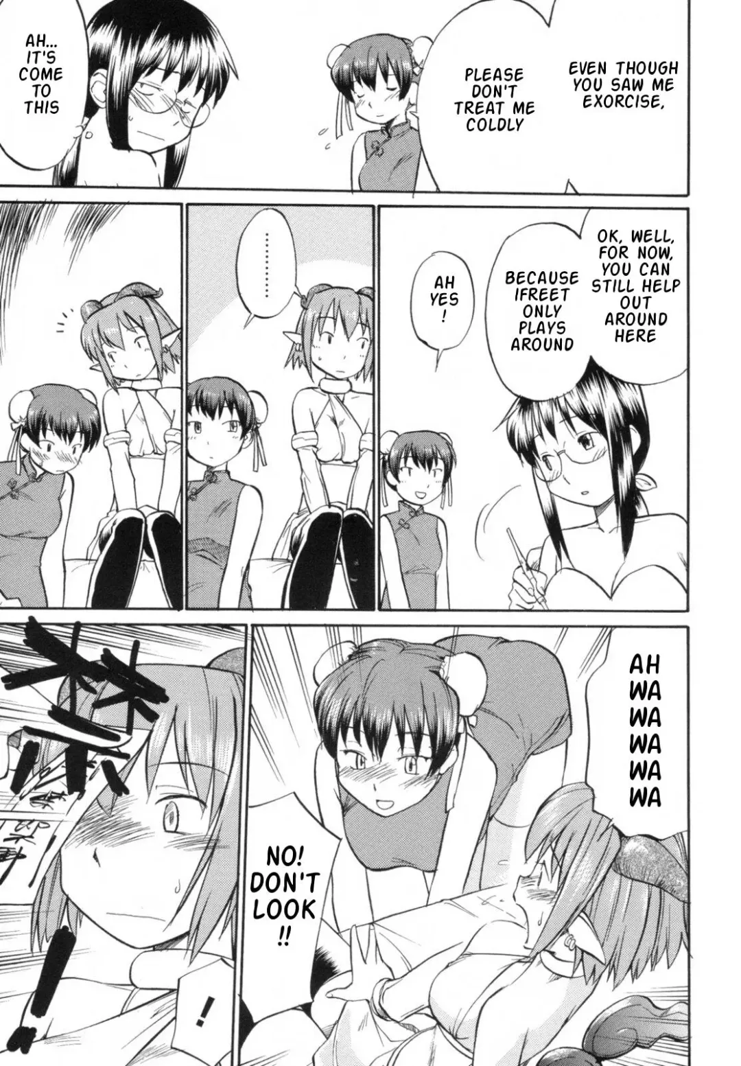 [Hinemosu Notari] Read Me! Fhentai - Page 173