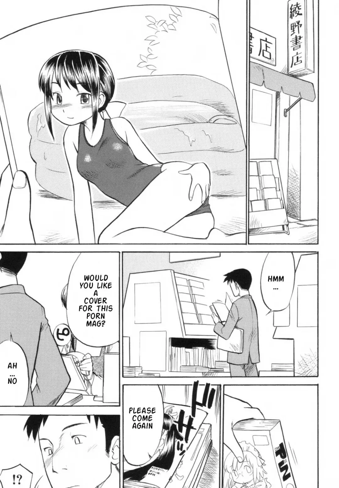 [Hinemosu Notari] Read Me! Fhentai - Page 89