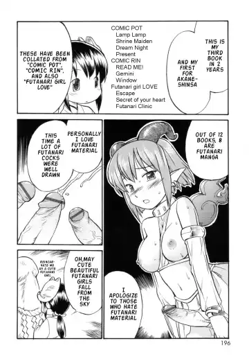 [Hinemosu Notari] Read Me! Fhentai - Page 198