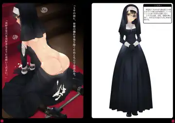 [Murakami Suigun] Shoujo-tachi wa Shibarareru. 2 Fhentai - Page 13