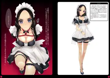 [Murakami Suigun] Shoujo-tachi wa Shibarareru. 2 Fhentai - Page 4