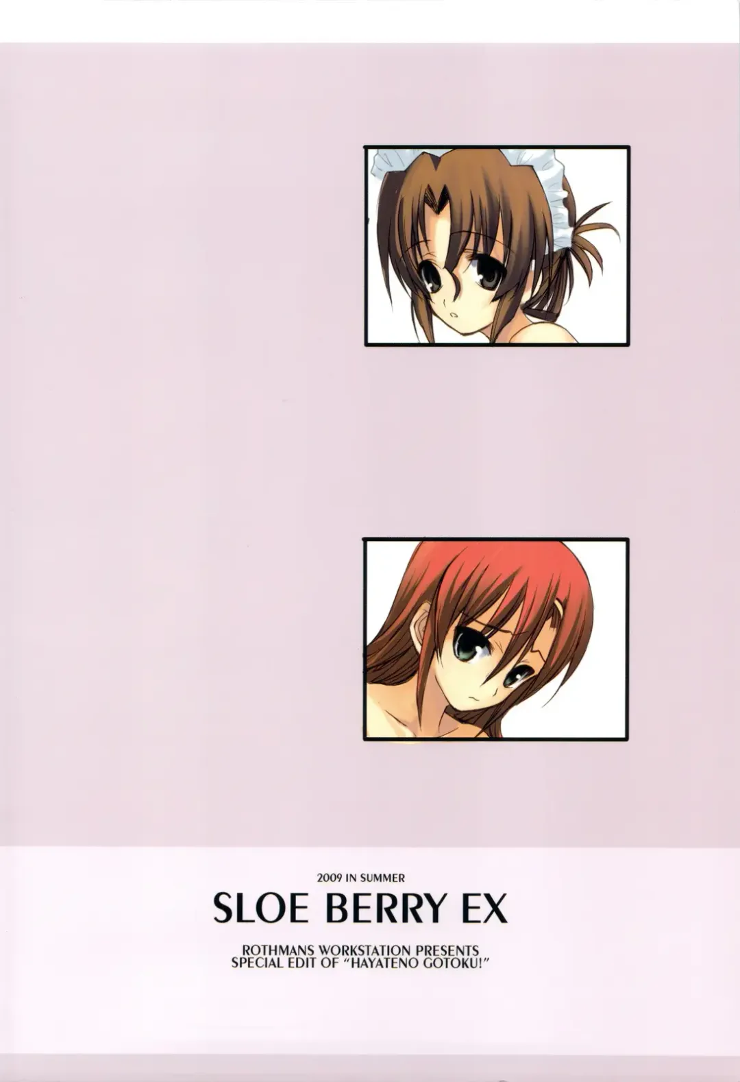 [Ros] SLOE BERRY EX Fhentai - Page 114