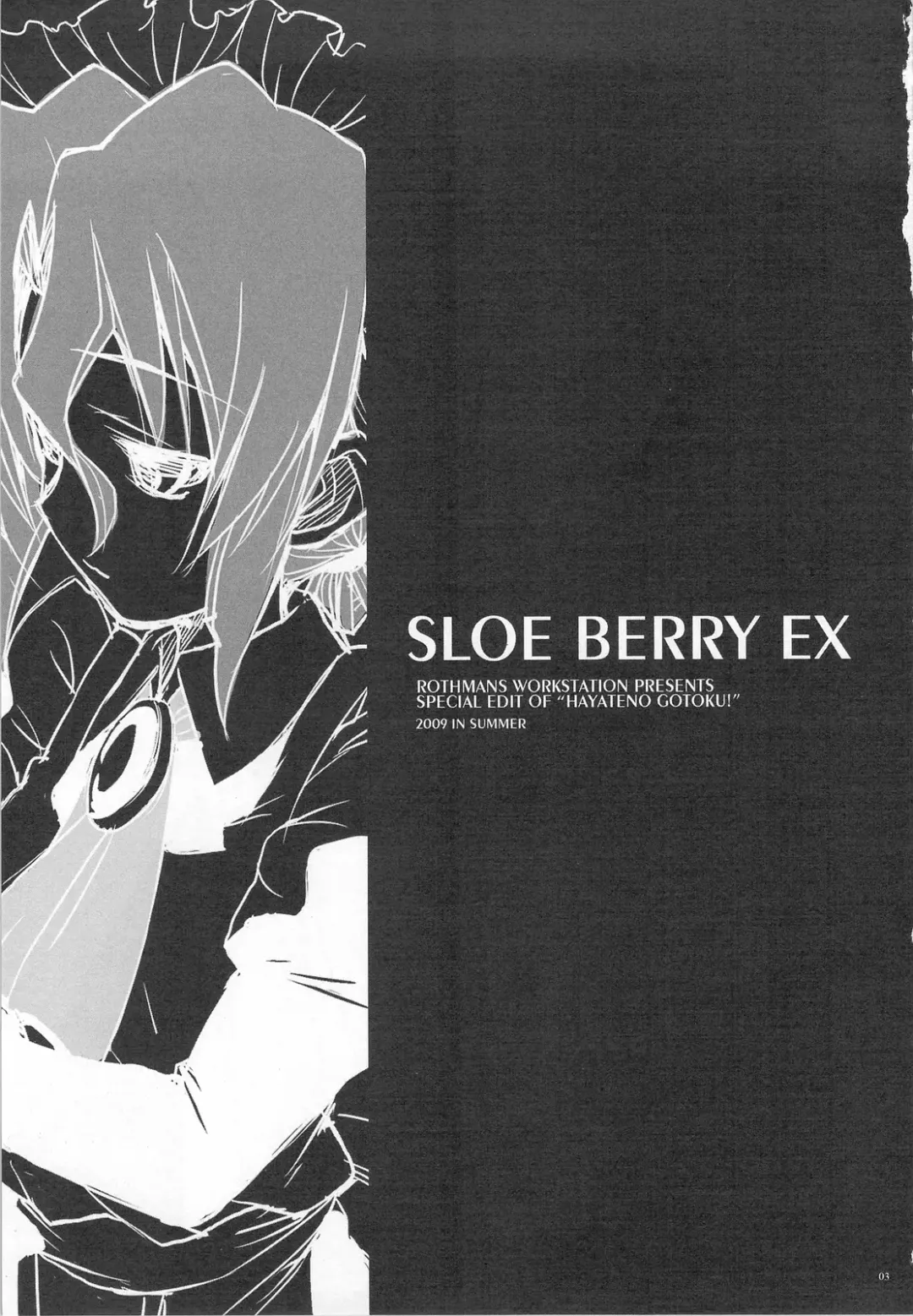 [Ros] SLOE BERRY EX Fhentai - Page 2