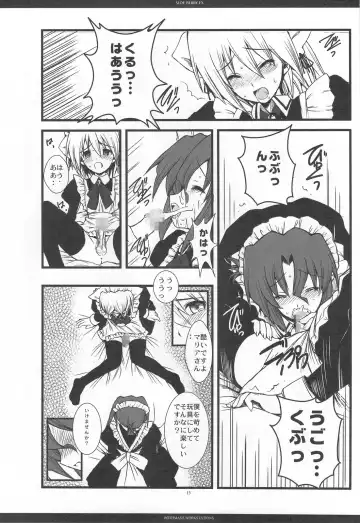 [Ros] SLOE BERRY EX Fhentai - Page 12