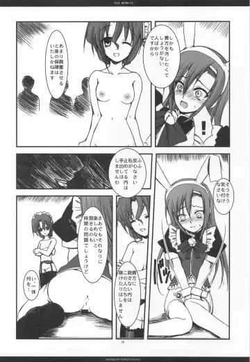 [Ros] SLOE BERRY EX Fhentai - Page 35