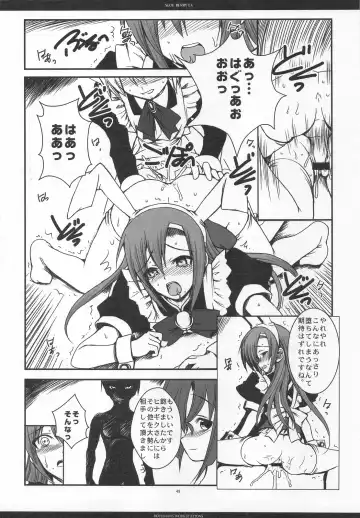 [Ros] SLOE BERRY EX Fhentai - Page 45