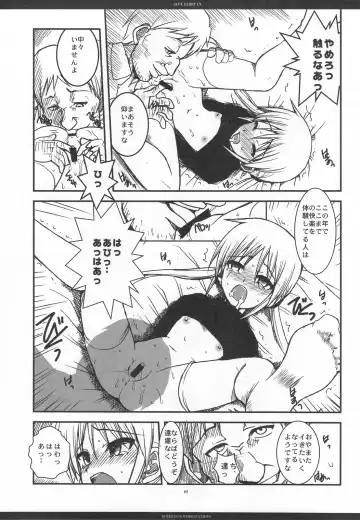 [Ros] SLOE BERRY EX Fhentai - Page 62