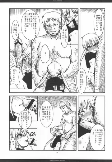 [Ros] SLOE BERRY EX Fhentai - Page 64