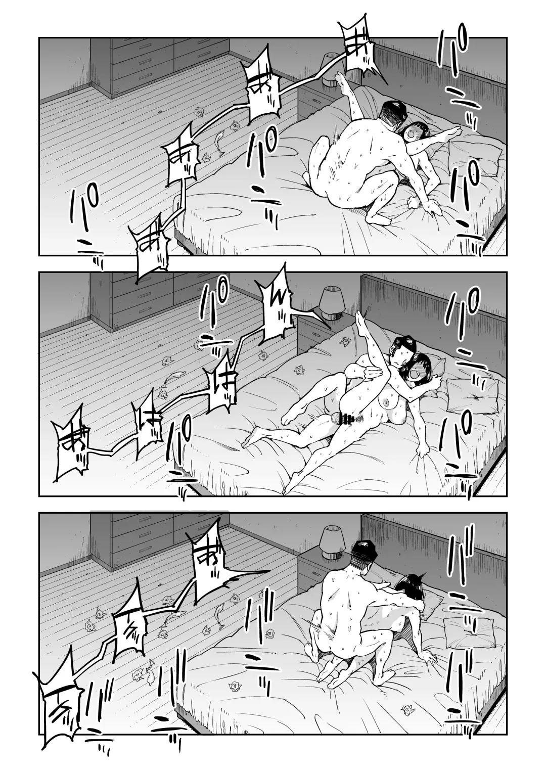 Gikeizuke ~My Home Shikin o Kabu de Tokashita Hitozuma wa...~ Fhentai - Page 22