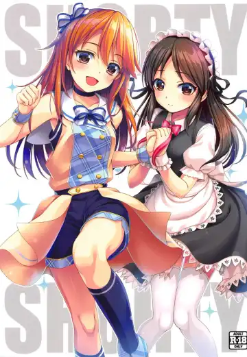 [Nomura Teruya] SHORTY x SHORTY - Fhentai