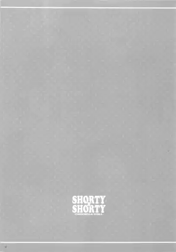 [Nomura Teruya] SHORTY x SHORTY Fhentai - Page 22