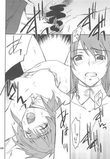 [Hozumi Takashi] INTERMISSION_if Soushuuhen_C Fhentai - Page 29