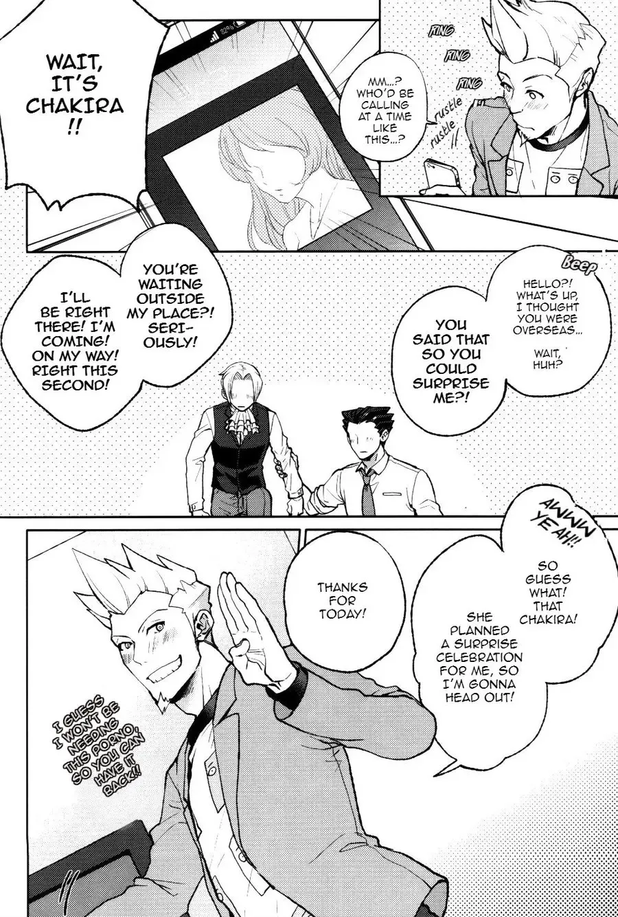 [Chizu] unripe Fhentai - Page 10