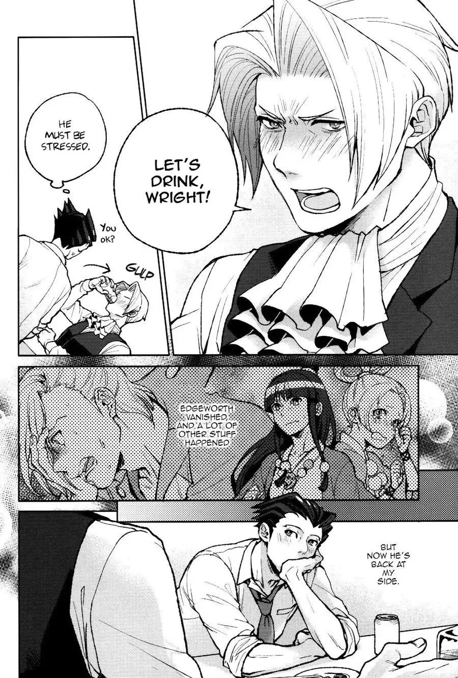 [Chizu] unripe Fhentai - Page 12