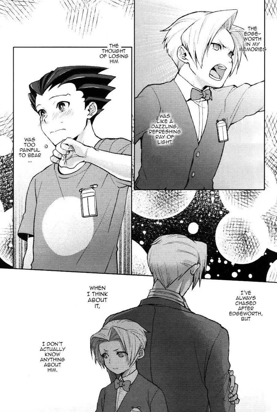 [Chizu] unripe Fhentai - Page 13