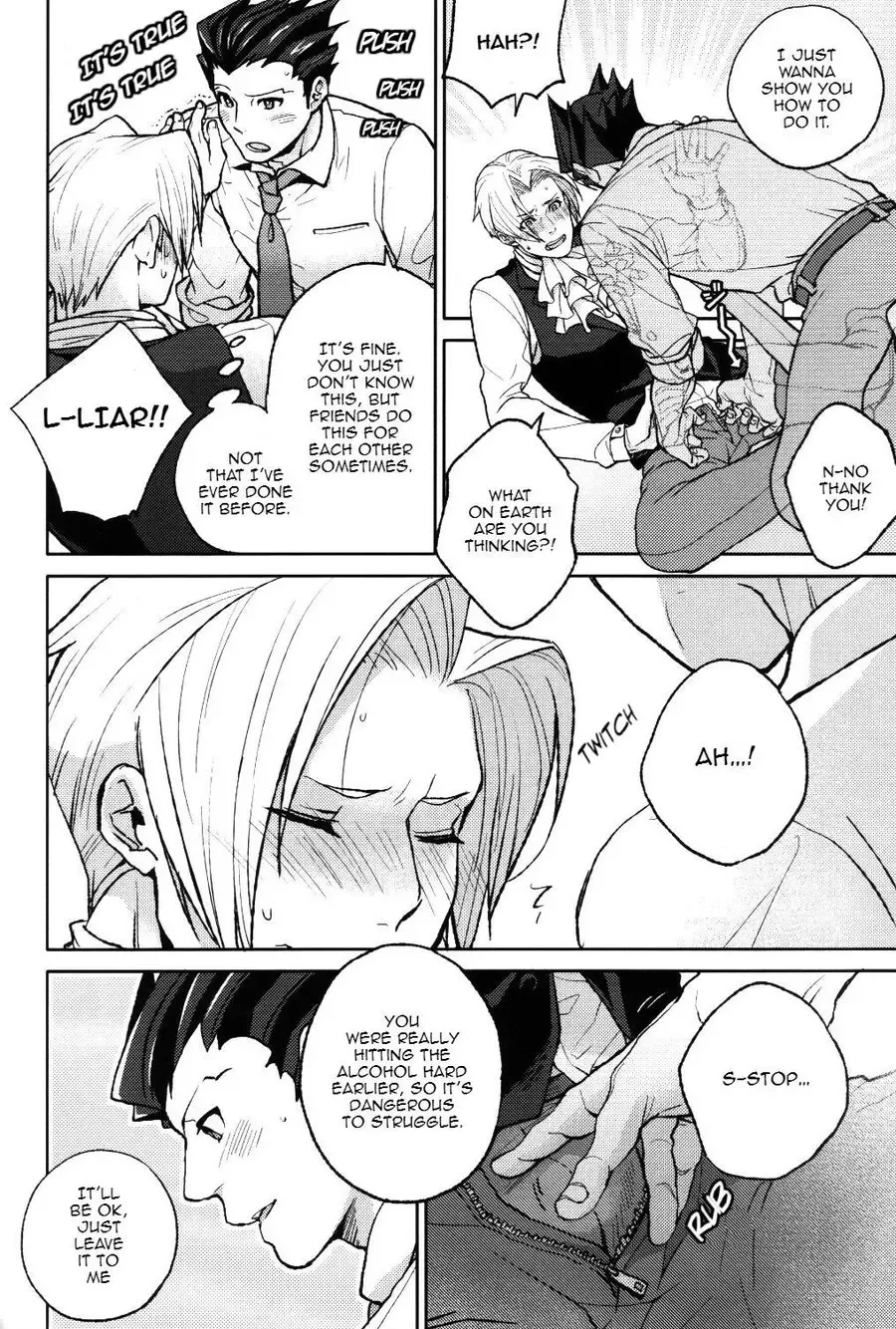 [Chizu] unripe Fhentai - Page 20