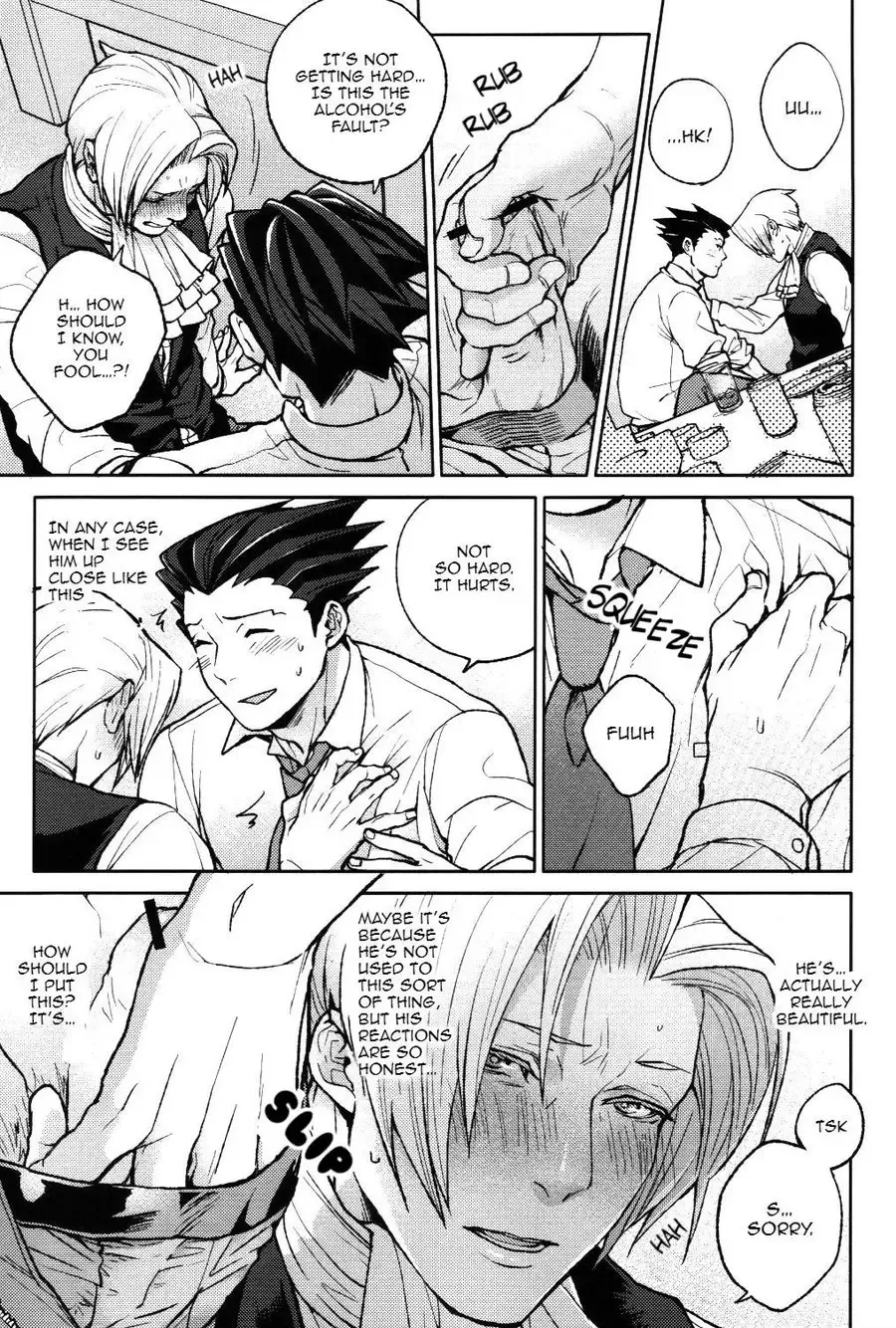[Chizu] unripe Fhentai - Page 21