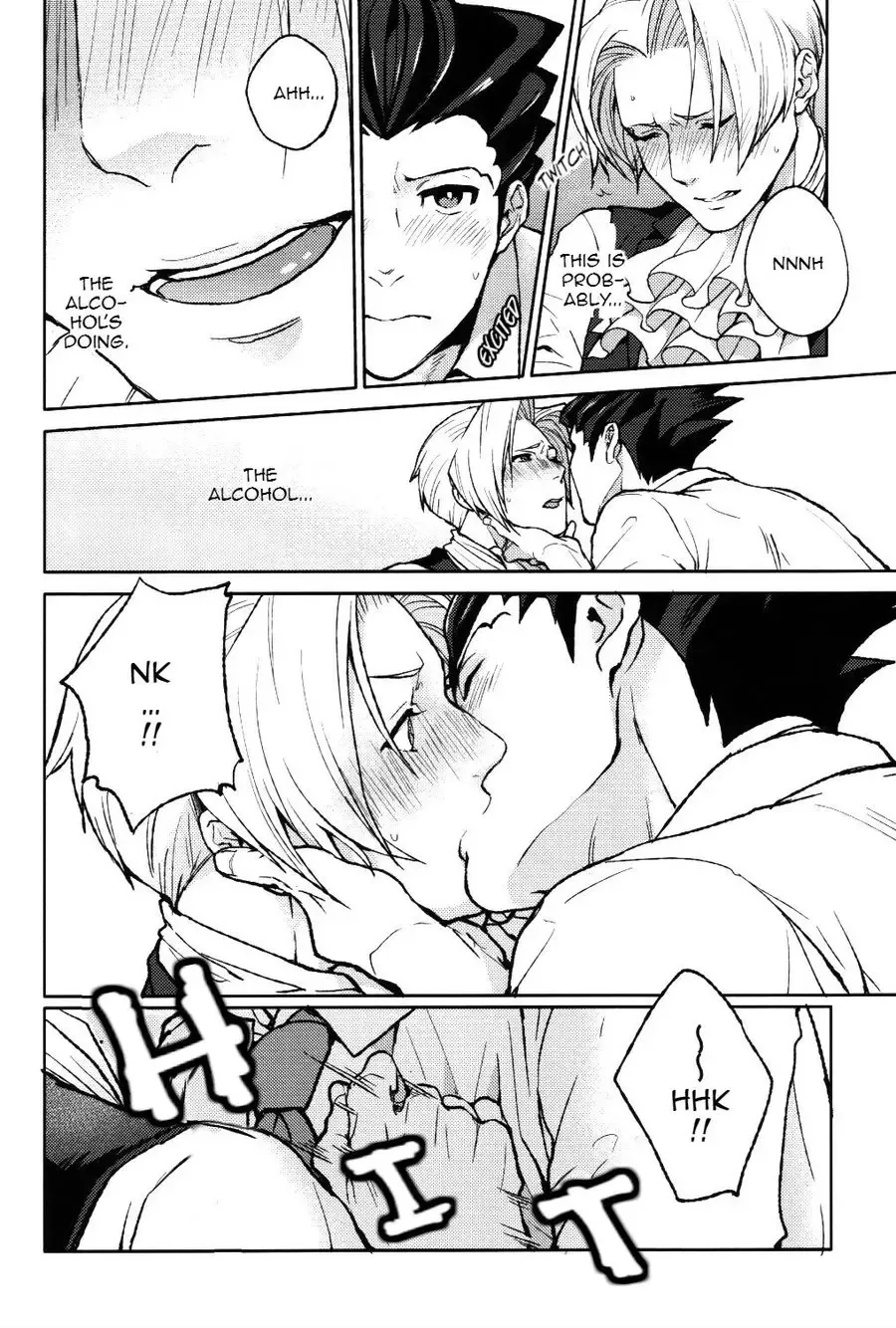 [Chizu] unripe Fhentai - Page 22