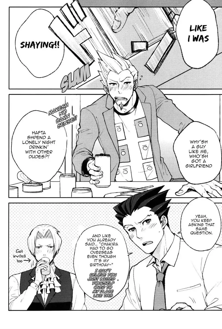 [Chizu] unripe Fhentai - Page 6