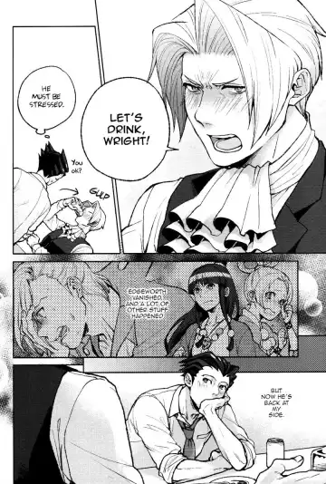 [Chizu] unripe Fhentai - Page 12