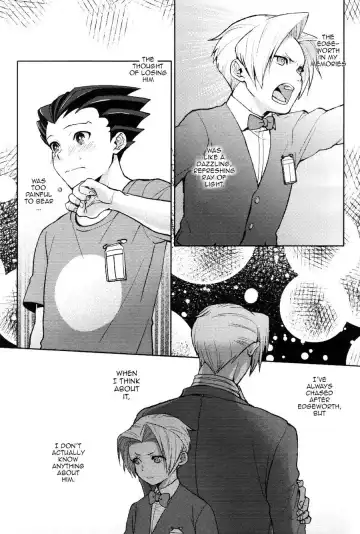 [Chizu] unripe Fhentai - Page 13