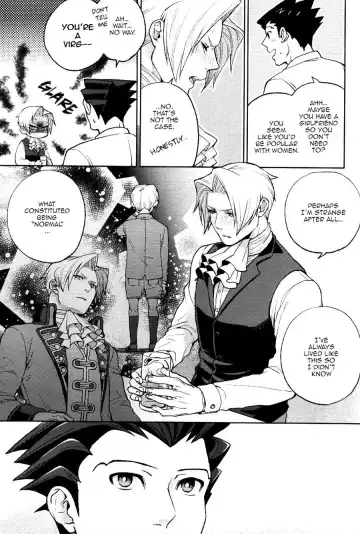 [Chizu] unripe Fhentai - Page 17