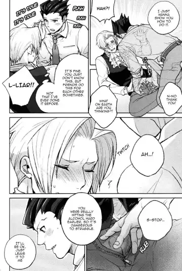 [Chizu] unripe Fhentai - Page 20