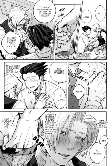 [Chizu] unripe Fhentai - Page 21