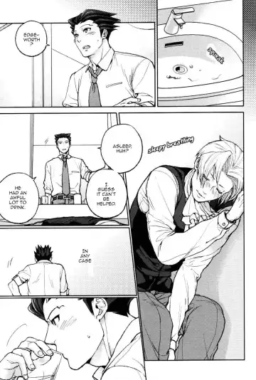 [Chizu] unripe Fhentai - Page 27