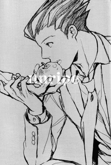 [Chizu] unripe Fhentai - Page 3