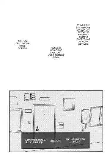 [Chizu] unripe Fhentai - Page 5