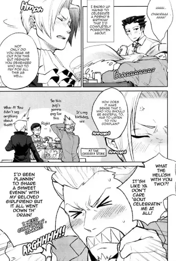 [Chizu] unripe Fhentai - Page 7