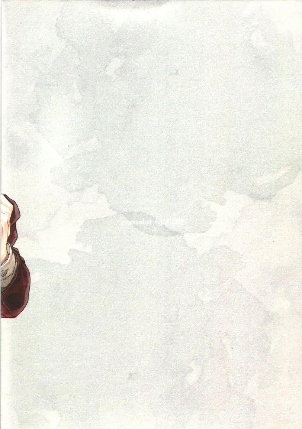 [Chizu] Unripe:2 Fhentai - Page 2