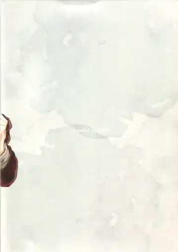 [Chizu] Unripe:2 Fhentai - Page 2