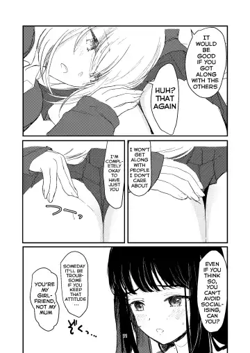 [Suto] Yuri Ecchi Bon Sairoku | Steamy Yuri Book Fhentai - Page 8