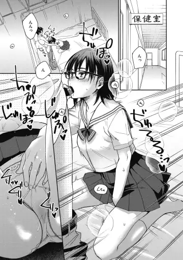 [Kisaki Saki] Sude Kiss Dekin Hodo Honki de Suki desu - I love you seriously Fhentai - Page 63