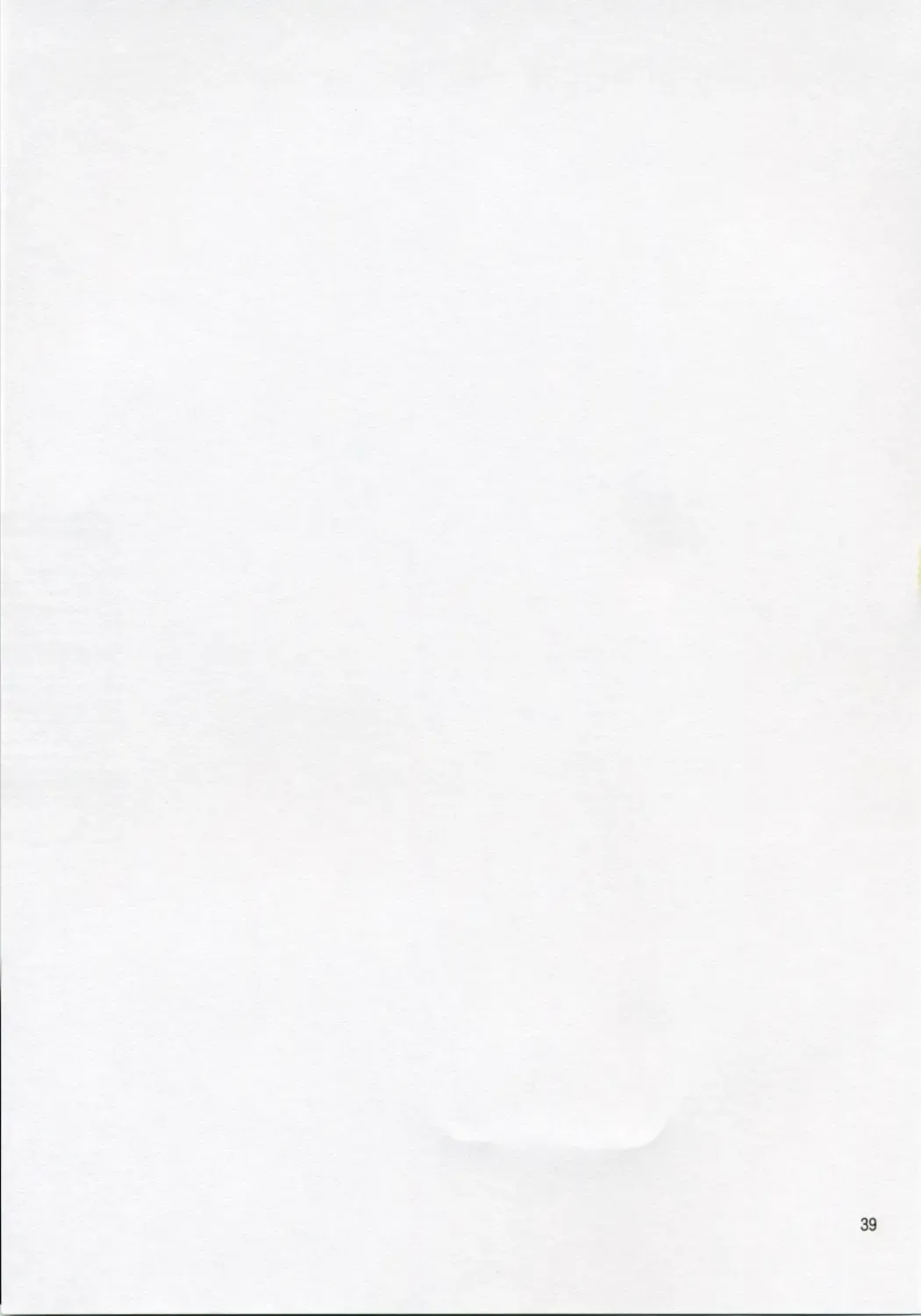 [Aka Marl] 15498 Fhentai - Page 38