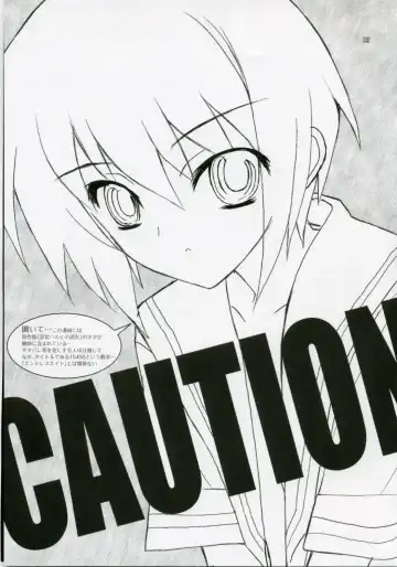 [Aka Marl] 15498 Fhentai - Page 2