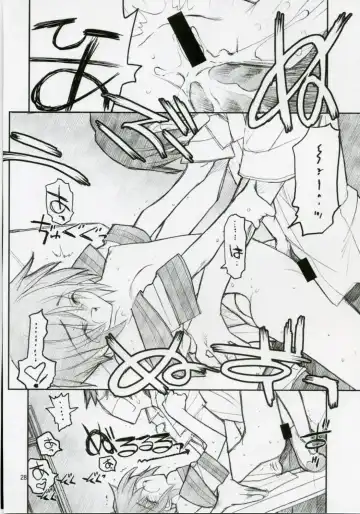 [Aka Marl] 15498 Fhentai - Page 27