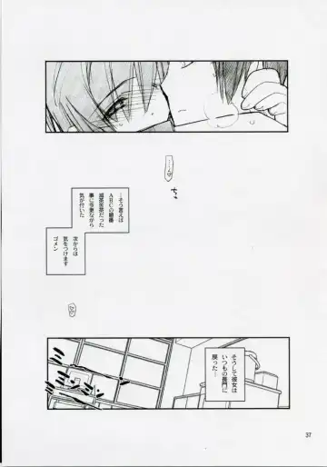 [Aka Marl] 15498 Fhentai - Page 36