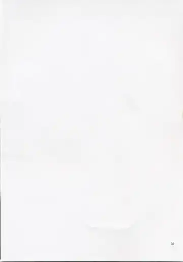 [Aka Marl] 15498 Fhentai - Page 38