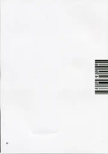 [Aka Marl] 15498 Fhentai - Page 39