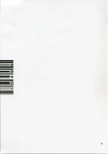 [Aka Marl] 15498 Fhentai - Page 40