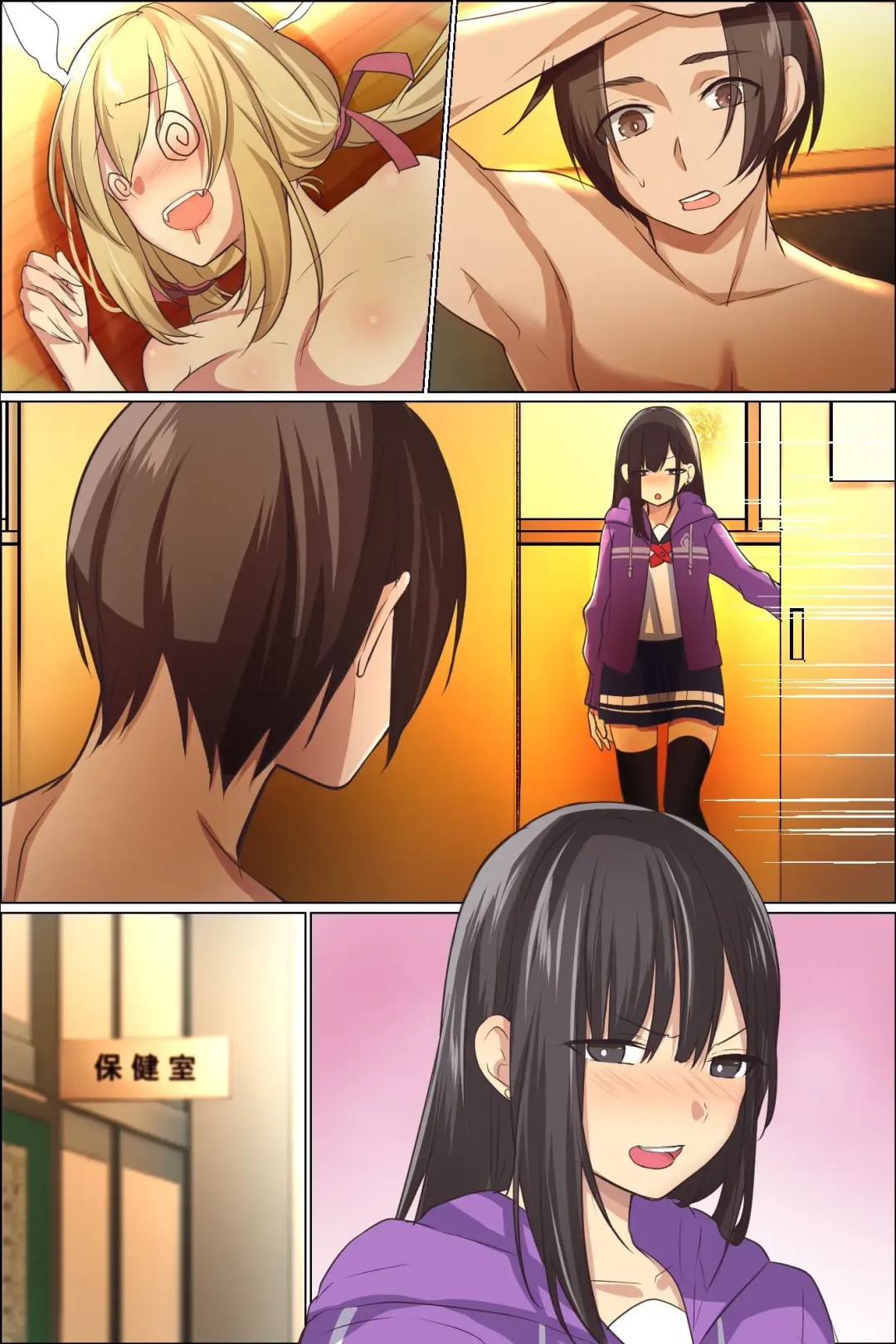 Sukebe ni Kakusei Shita Kanojo to Tsundere Osananajimi ga Ore no Are o Neratteru Fhentai - Page 68