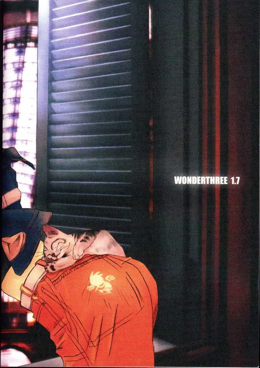 [Renga] WONDERTHREE 1.7 MAD TEA PARTY Fhentai - Page 34