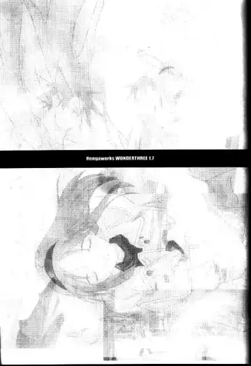 [Renga] WONDERTHREE 1.7 MAD TEA PARTY Fhentai - Page 2